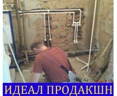 Монтаж канализационных труб в Одессе
